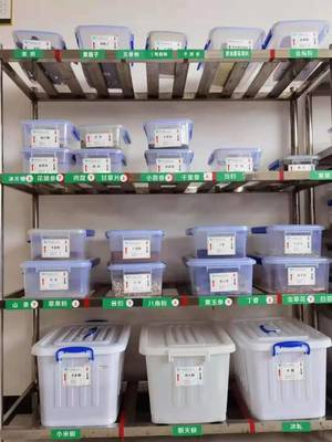 “六?！惫芾砺涞厣?健康餐飲管理升級——成州國際大酒店管理創新出新招