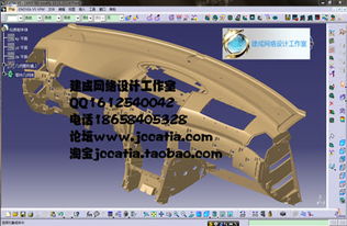 建成網(wǎng)絡(luò)設(shè)計(jì)工作室 逆向工程系統(tǒng)培訓(xùn)與網(wǎng)絡(luò)工程設(shè)計(jì)的融合之道